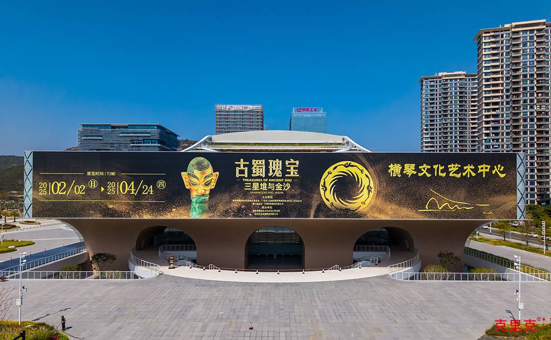 三星堆与金沙的神秘魅力再现_管家婆展柜